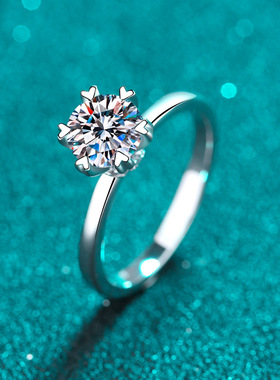 D色1克拉莫桑石心形六爪戒指