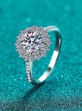 D色1克拉莫桑石S925纯银太阳戒指