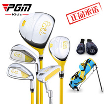 The Young Golf Golf Rod For Male And Female Children Golf Club Youth Golf Club Rod Childrens Cue Straight For The First Time