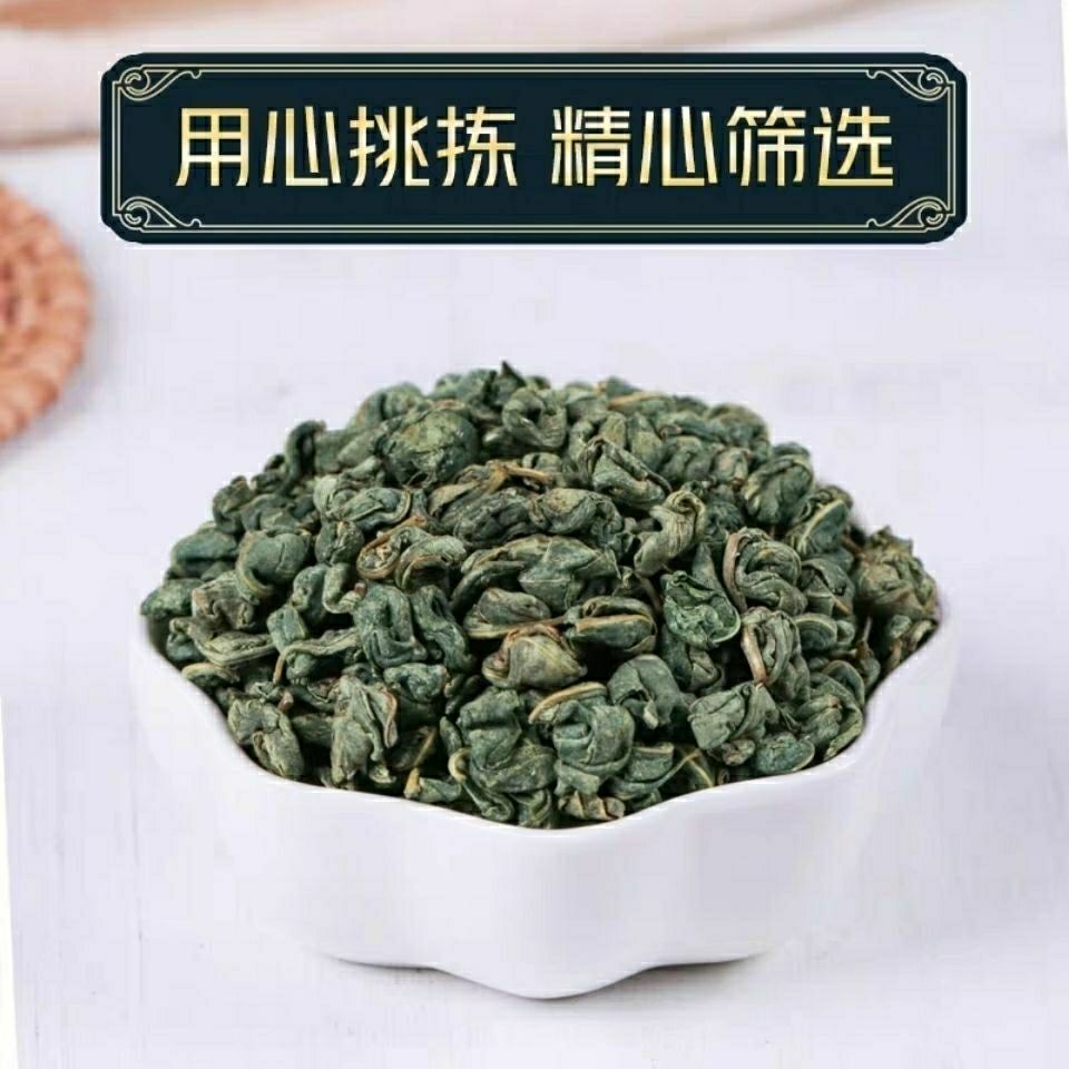 罗布麻茶100g/罐嫩芽新芽罗布麻绞股蓝叶罗布麻可搭配雪菊杜仲叶 - 图0