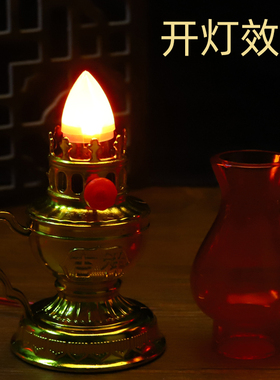LED酥油灯入宅乔迁灯吉祥财神灯
