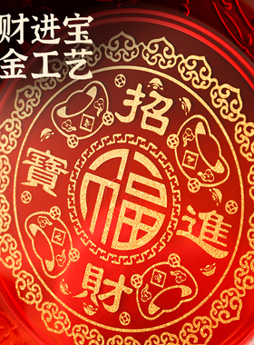 红色水果盘平底供盘供果红托盘子