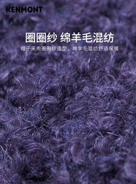 卡蒙手工纯色粗毛线帽加厚嘻哈羊毛针织帽男简约冬欧美套头帽9151