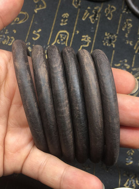 紫光檀福建木胎54-62大漆手镯