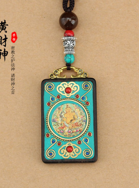 复古唐卡佛牌黄神男女招财项链