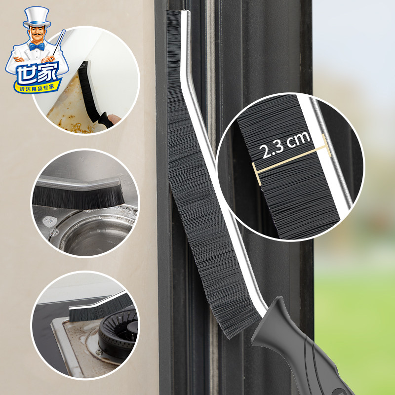 Saga multi-functional long-handled gap floor tiles