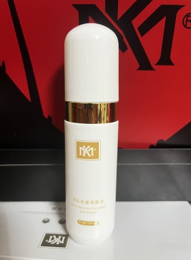 MK清肌柔肤水正品活肤修护水控油脂保湿面部护理套装MK水漾养护水