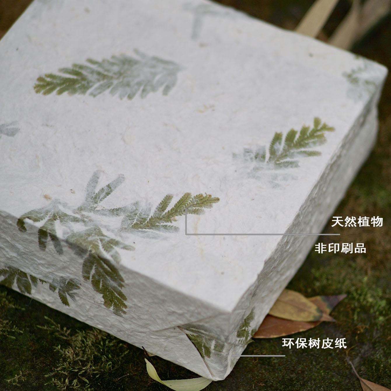 伴手礼盒结婚喜糖手提袋蛋黄酥中秋节月饼盒天然植物纸袋包装盒,淘宝优惠券,粉丝福利购,淘宝优惠卷