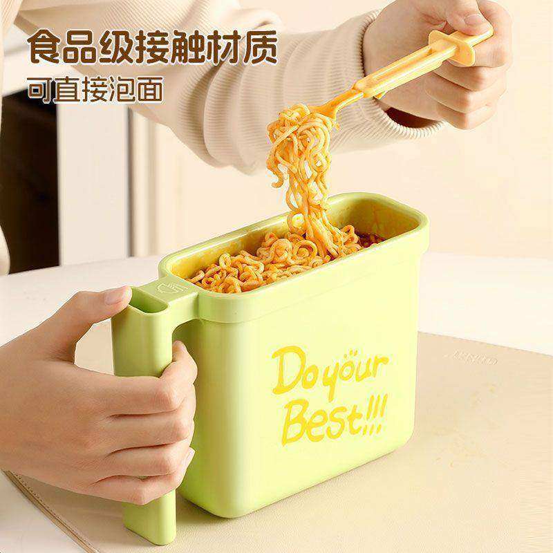 简约袋装泡面碗直接泡免洗碗便携多功能收纳盒好收纳免洗便捷式,淘宝优惠券,粉丝福利购,淘宝优惠卷