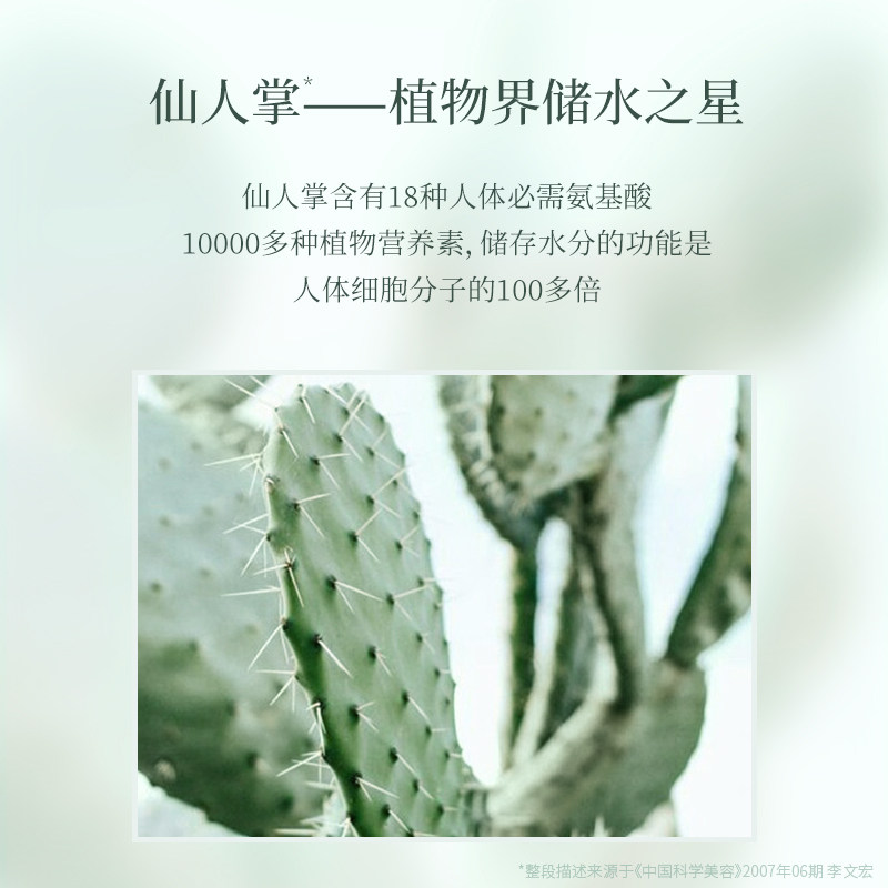 【水乳礼盒】凡茜水乳套装礼盒洗面奶 fanxishop凡茜面部护理套装