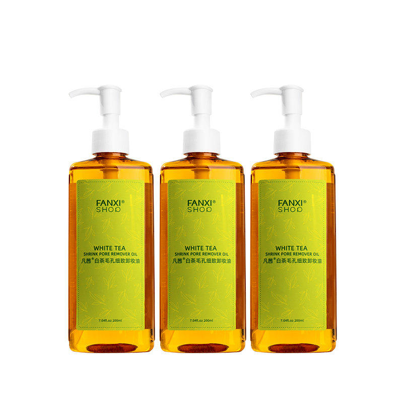 【3瓶装】凡茜白茶毛孔细致深清洁膏 fanxishop凡茜卸妆