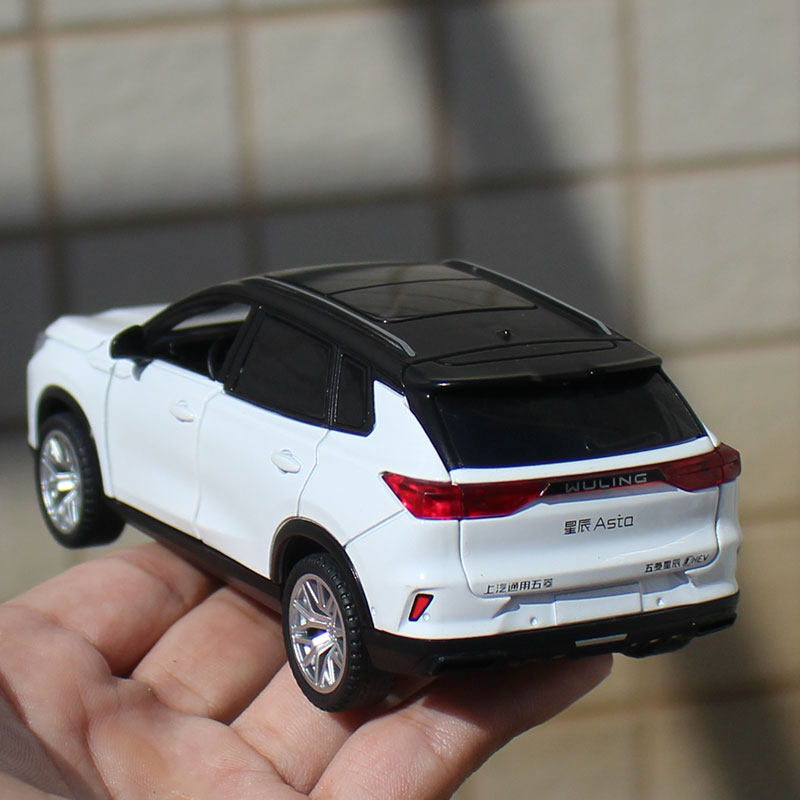 1/32五菱星辰Asta仿真合金车模迷你小汽车模型开盖收藏车模玩具,淘宝优惠券,粉丝福利购,淘宝优惠卷