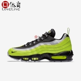 Counter подлинная Nike Air Max 95 мужской спортивная повседневная обувь AJ2018 DH9792