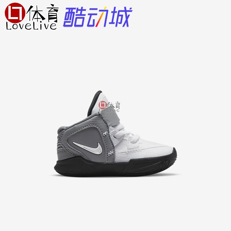 专柜正品 Nike Kyrie Infinity  欧文婴童运动童鞋DD0337-108 - 图0