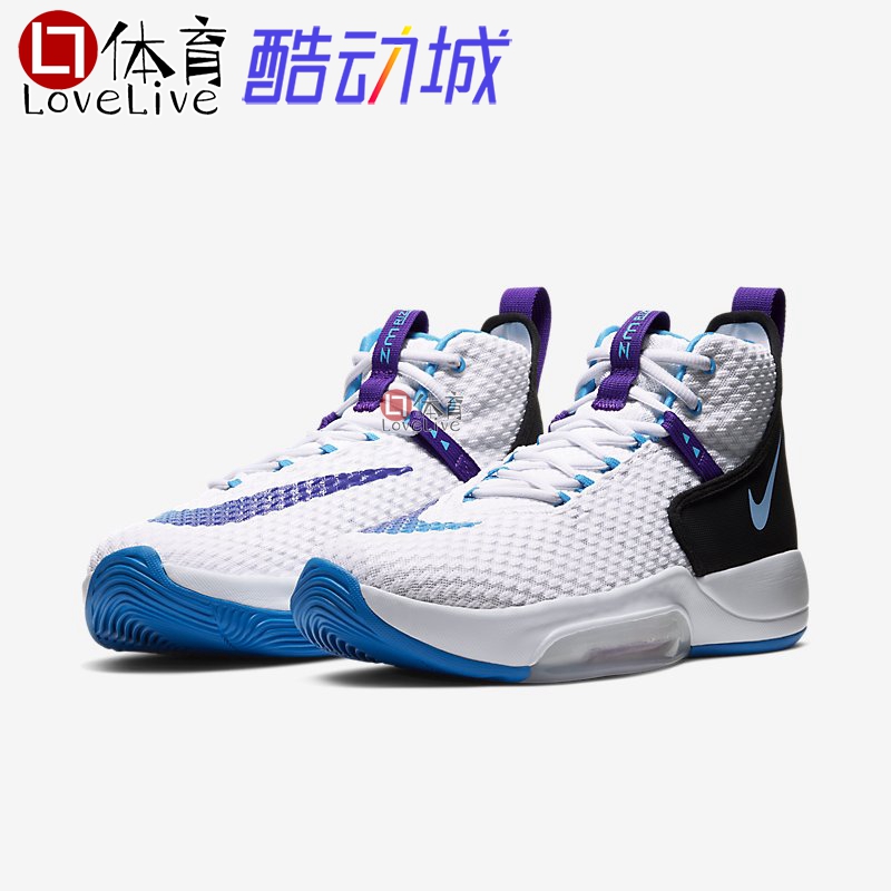 专柜正品 Nike ZOOM RIZE 1减震运动休闲篮球鞋FD9904-111 BQ5398-图0