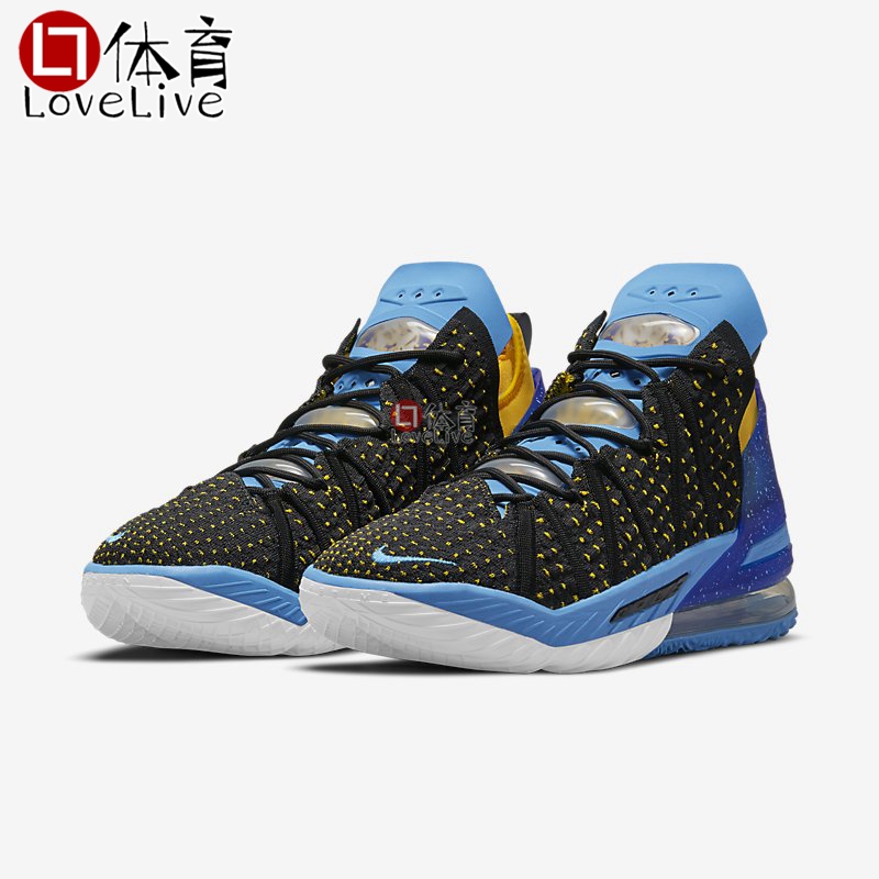 专柜正品Nike LEBRON XVIII詹姆斯18篮球鞋CQ9284 CW2760 DB7644 - 图1