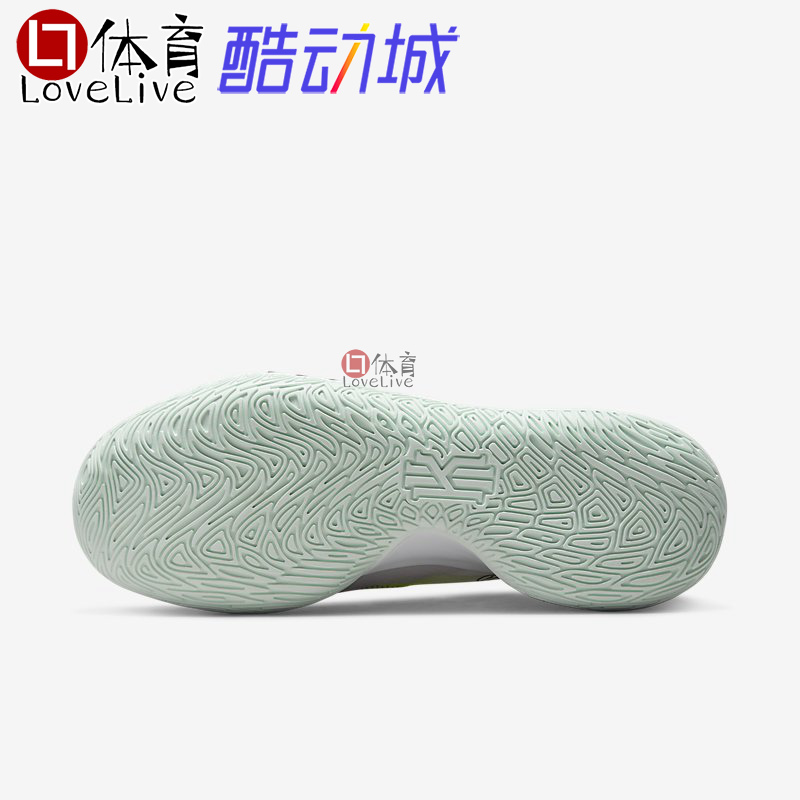 专柜正品Nike Kyrie Flytrap 5 男子实战篮球鞋DC8991 CT1973 - 图2