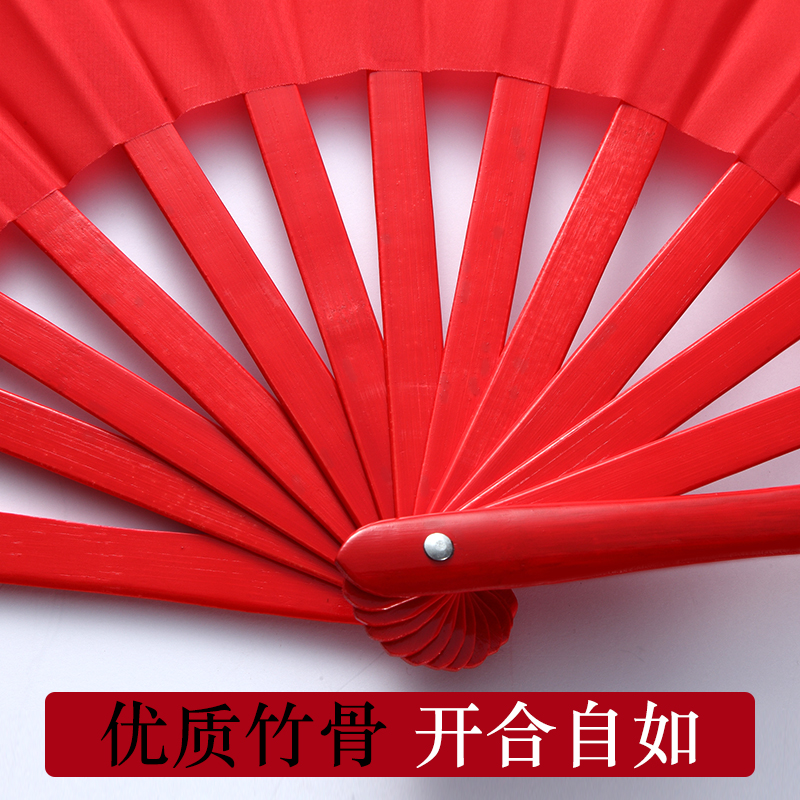 正品竹骨塑料骨绸缎素面太极扇男女士红色中国风一尺二功夫响扇子 - 图1