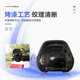 Mavericks universal backrest carbon fiber modification and customization