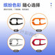 Mavericks n1 modified solid thickened rear wing promotion