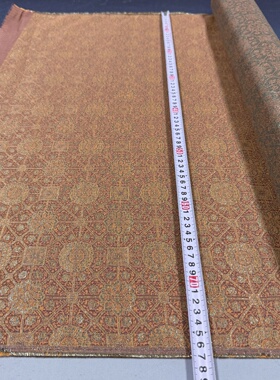 布料织金布料锦眉字画装裱锦绫