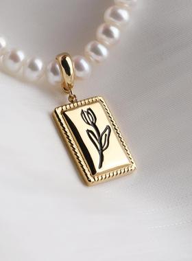 画框郁金香珍珠项链可拆卸吊坠