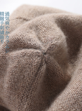 羊绒女毛边破边乞丐帽渔夫帽帽子