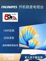 Bestselling non-Lipp TV 32 43 43 55 55 65 inch 4K HD WIFI Smart TV