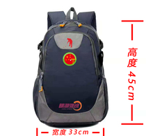 Ming Lake Chi-Sharp Double Shoulder Backpack Door Club Bag Door Ball Backpack