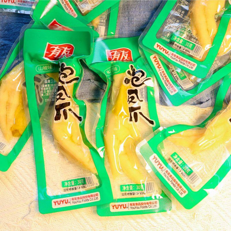 重庆有友泡椒凤爪28g整支泡鸡爪辣的鸡爪吃货解馋小零食整支鸡爪,淘宝优惠券,粉丝福利购,淘宝优惠卷