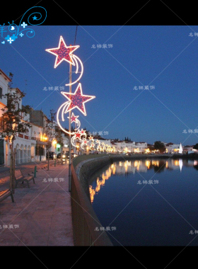名样美陈商场酒店步行街道行车道户外铁艺发光圆球形空中吊挂灯饰