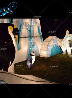 名样美陈鲨鱼海洋动物水草春节花灯装饰自贡彩灯元宵灯会新年宫灯