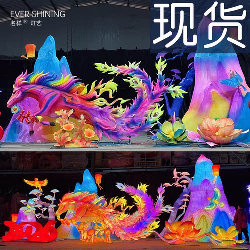 现货2026年马年大型花灯户外景区公园新年春节元宵灯会自贡彩灯 - 图0