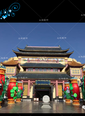 名样美陈户外灯光厂家直销