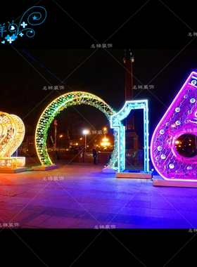 户外圣诞节名样厂家直销