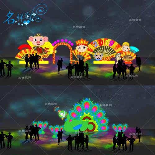 大量现货名样美陈户外大型2019猪年春节元宵花灯灯会包布铁艺自贡 - 图2