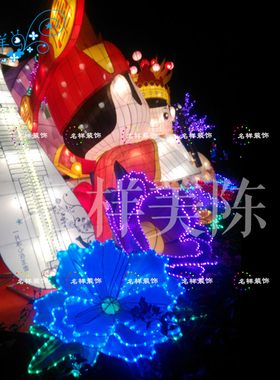 名样美陈圣诞节圣诞球形灯户外大型包布灯笼防水元宵灯会春节花灯