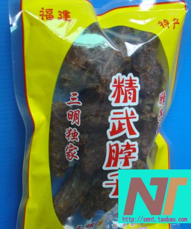 三明精武鸭脖包邮上品美食散装老牌福建正宗熏脖即食零食250克