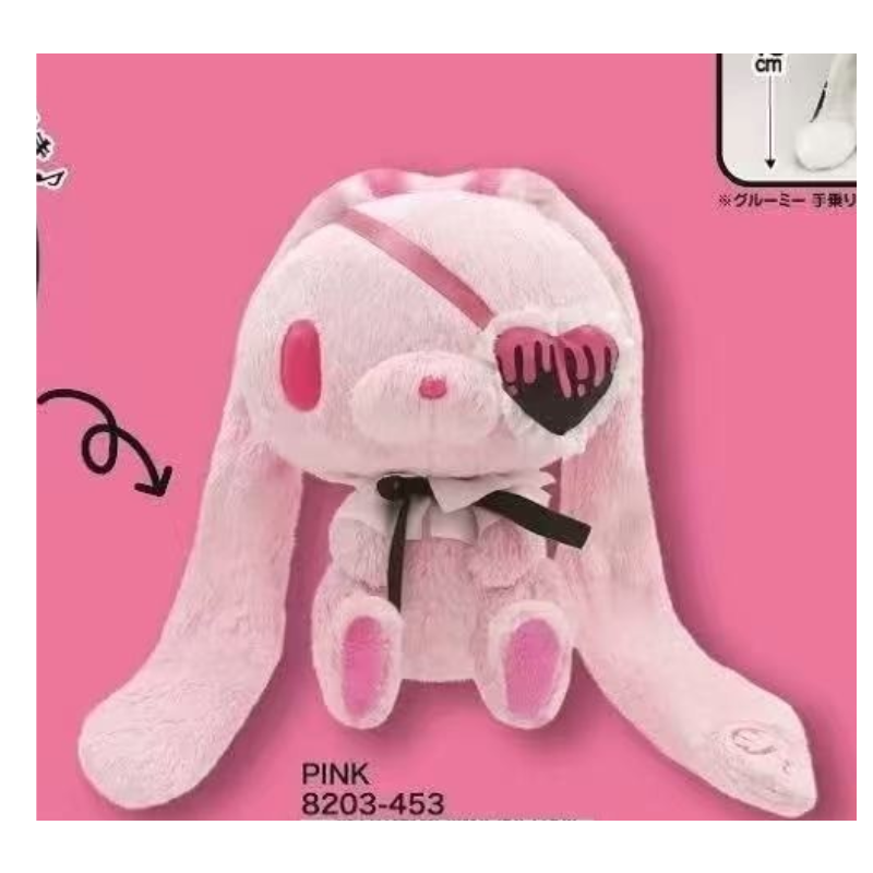 国现/补款！ 日本OST 泛用兔眼罩兔毛绒公仔 哥特风,淘宝优惠券,粉丝福利购,淘宝优惠卷