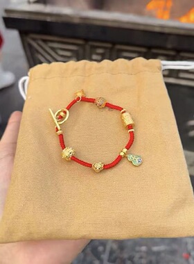 北京法物流通处六时吉祥红绳手链女款本命年转运珠手串饰品礼物