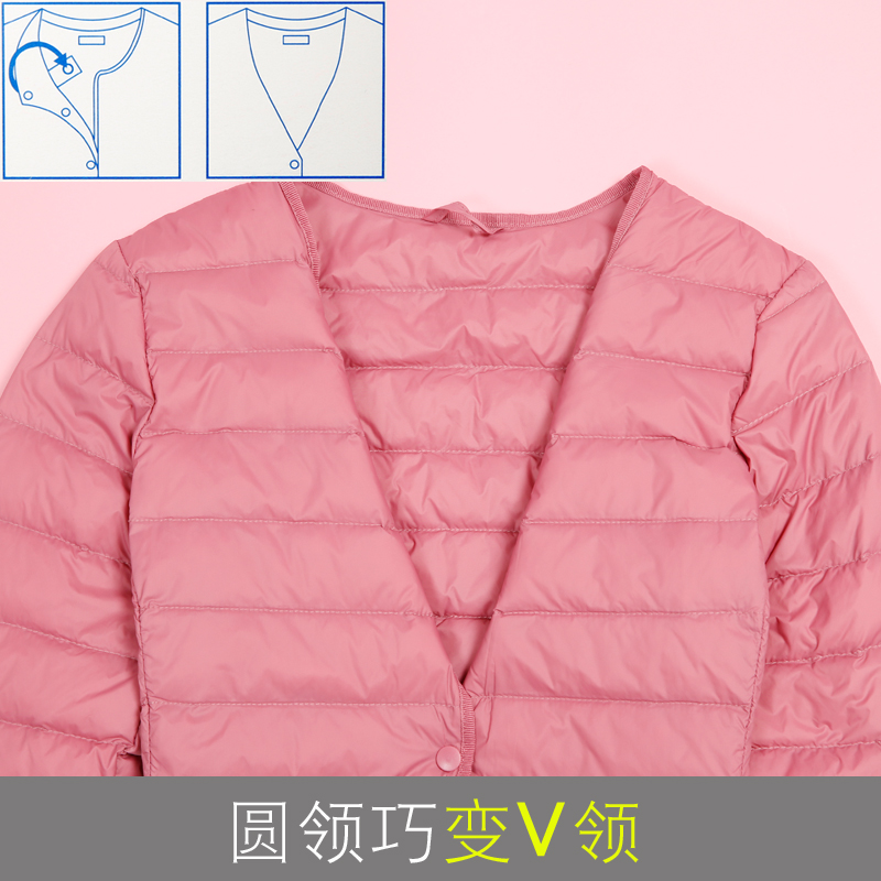 新款反季轻薄圆领羽绒服女保暖内胆短款大码外套秋冬女装无领 2018 新款反季轻薄圆领羽绒服女保暖内胆短款大码外套秋冬女装无领 2018
