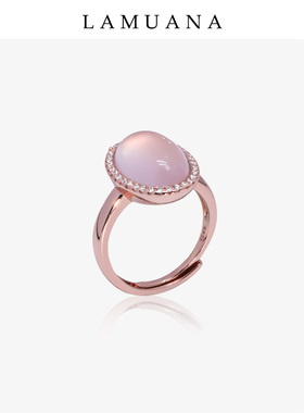 LAMUANA小天鹅蛋粉水晶戒指小众设计开口彩宝食指戒尾戒58302
