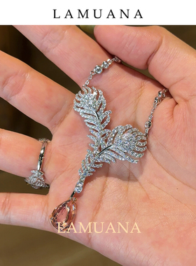 LAMUANA天使翅膀项链人工摩根粉钻颈链小众高级感轻奢S925银85049