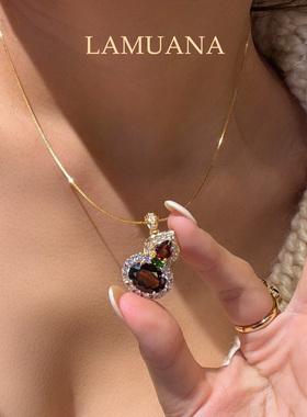 LAMUANA【轻奢彩宝】红宝石葫芦天然红石榴S925厚镀金项链95635