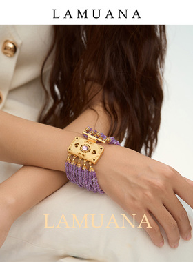 LAMUANA紫色魔法书串珠手链琉璃手串小众设计多层叠戴67991