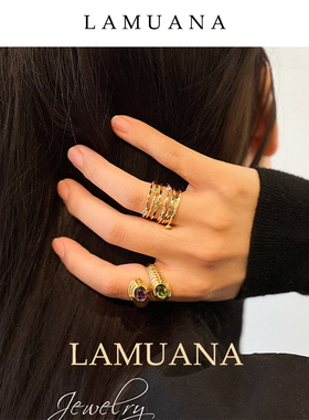LAMUANA紫绿星河双色高级戒子