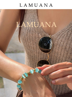 LAMUANA极光猫眼琉璃手链原创设计小众复古手串手镯叠戴72162