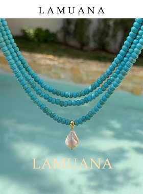 LAMUANA人工绿松石多层巴洛克项链小众设计感春夏颈链choker7514