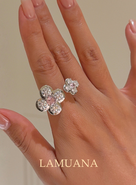 LAMUANA四叶草粉花系列爆闪轻奢高级感s925银戒指礼物94591