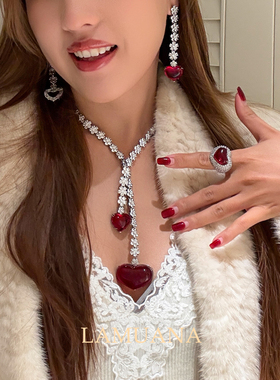 LAMUANA红酒桃心系列复古小众奢华感爱心红心礼服配饰项链女12417